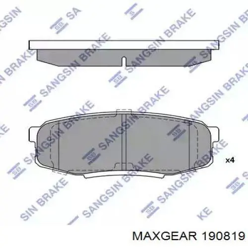 Купити 190819 Maxgear Ротор гальмівний