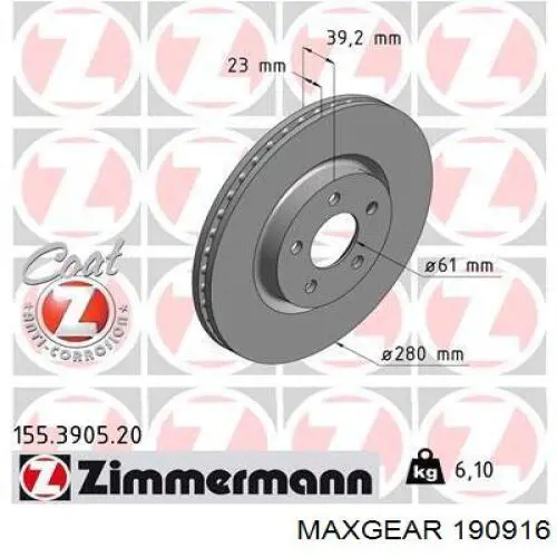 Купити 190916 Maxgear Ротор гальмівний