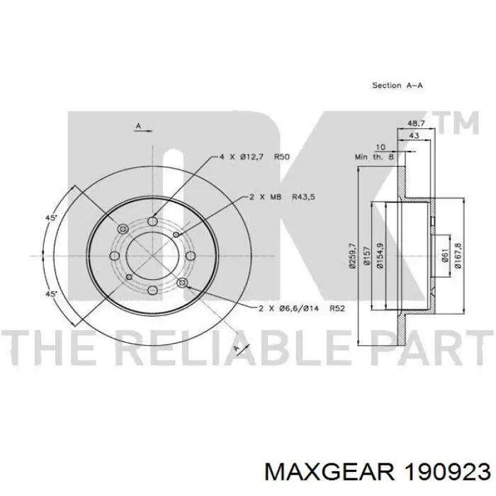 Купити 190923 Maxgear Диск заднього гальма