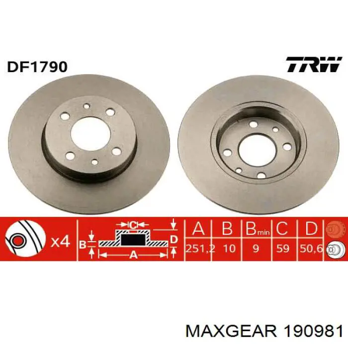 190981 Maxgear диск гальмівний задній