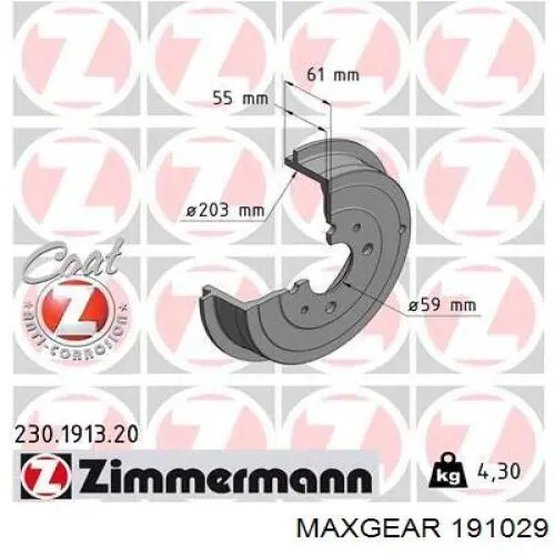 Барабан гальмівний задній Brembo 14712620