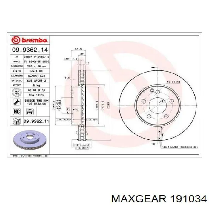Диск гальмівний передній Maxgear 191034