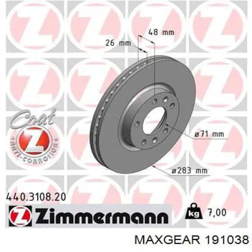 Диск гальмівний передній Maxgear 191038