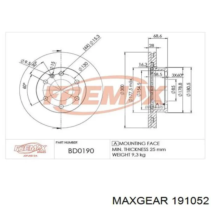Диск гальмівний передній Maxgear 191052
