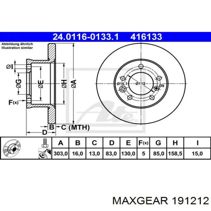 Диск гальмівний передній Maxgear 191212