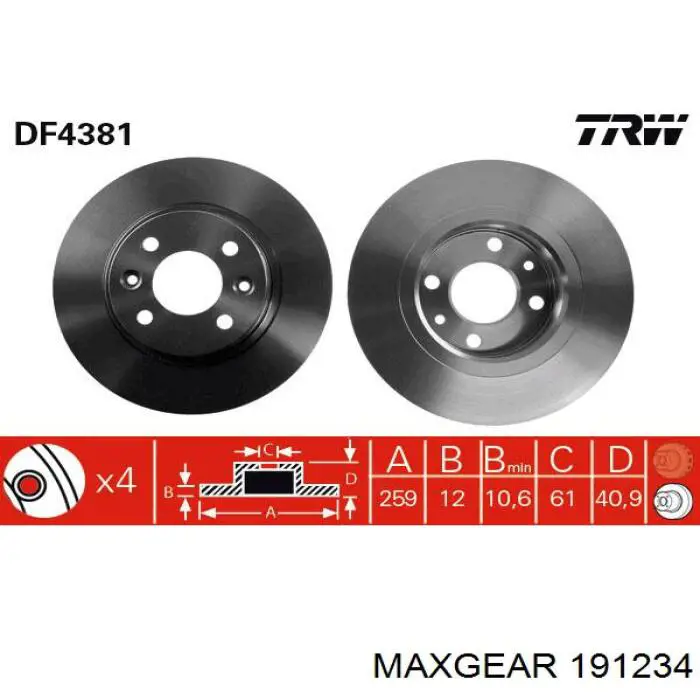 Гальмівні диски передні 191234 Maxgear