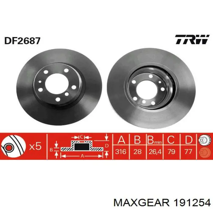 Купити 191254 Maxgear Ротор гальмівний
