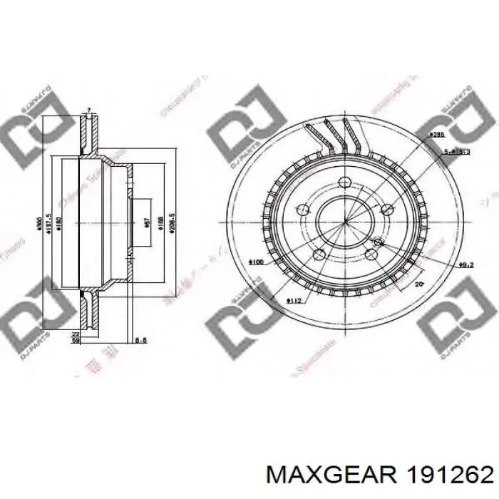 Диск гальмівний задній Maxgear 191262