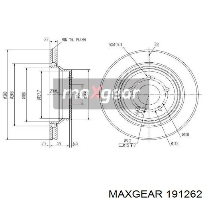 Задні дискові гальма Maxgear 191262 ціна, від 39.79 USD