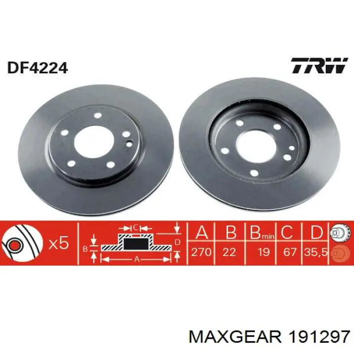 Купити A414421001264 Mercedes Ротор гальмівний