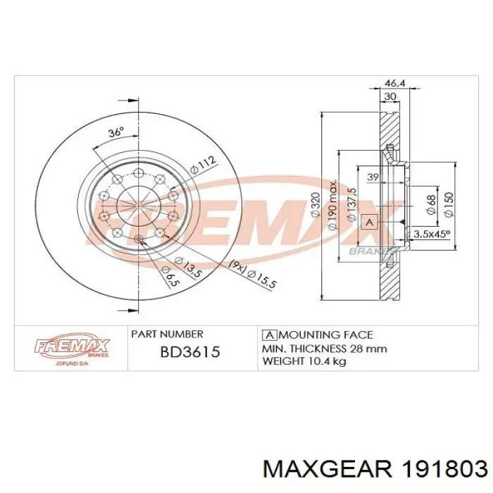 Гальмівні диски передні 191803 Maxgear