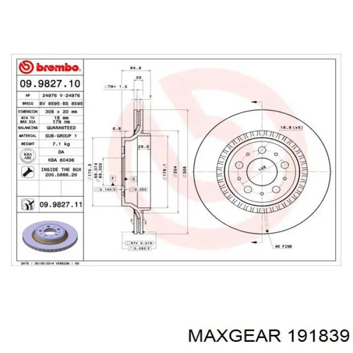 Купити 191839 Maxgear Диск заднього гальма