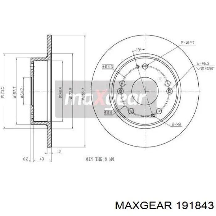 Задні дискові гальма Maxgear 191843 ціна, від 28.75 USD
