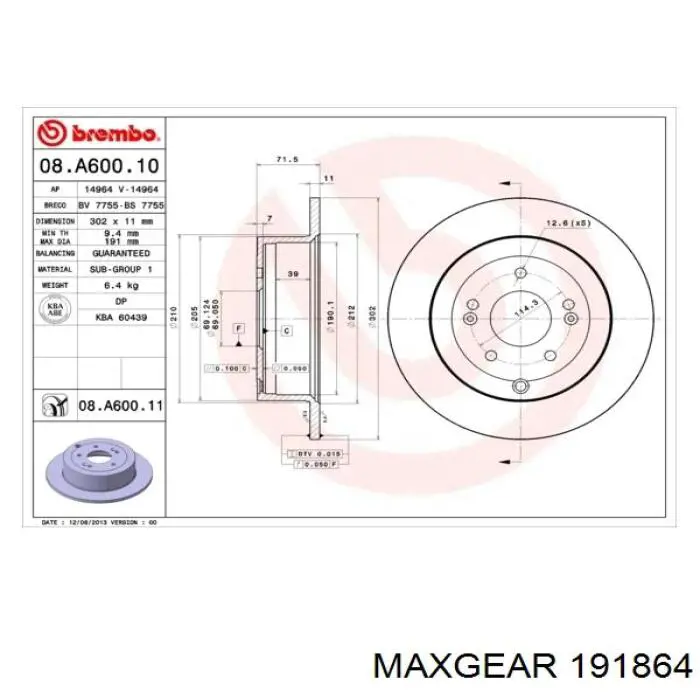 Купити 191864 Maxgear Диск заднього гальма