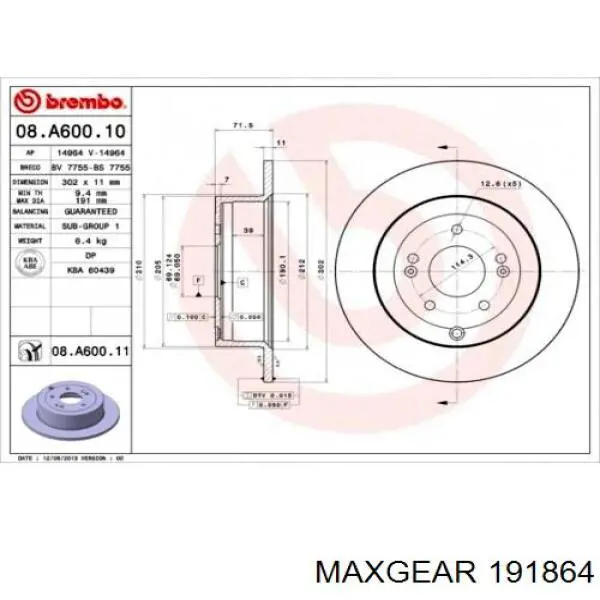 Гальмівні диски 191864 Maxgear