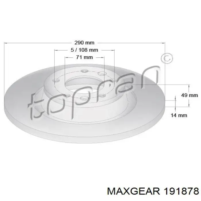 Задні дискові гальма Maxgear 191878 ціна, від 33.60 USD