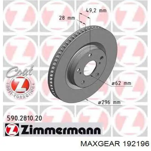 Диск гальмівний передній Maxgear 192196
