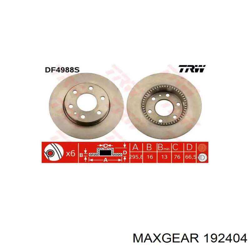 192404 Maxgear диск гальмівний задній
