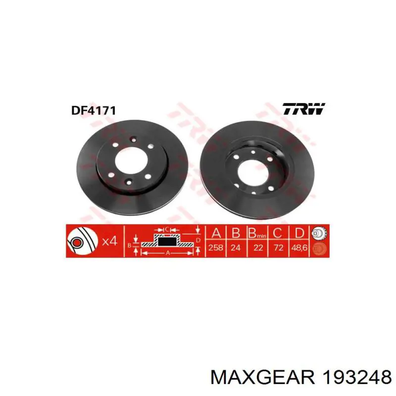 Пристрій гальмівне задніх гальм 4max 6508037521875K