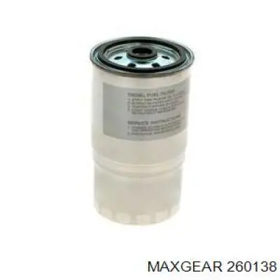 260138 Maxgear фільтр паливний
