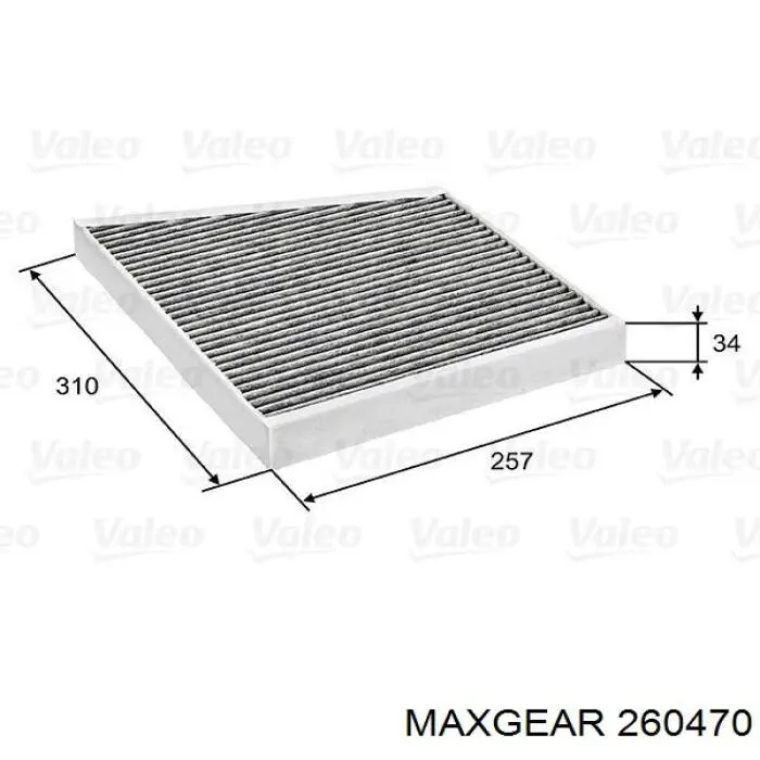 Купити 260470 Maxgear Фільтр салону вугільний