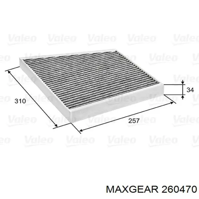 Фільтр салону 260470 Maxgear