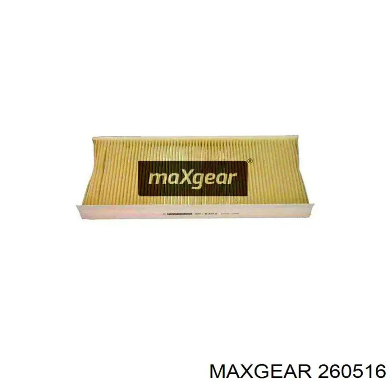 Фільтр салону 260516 Maxgear