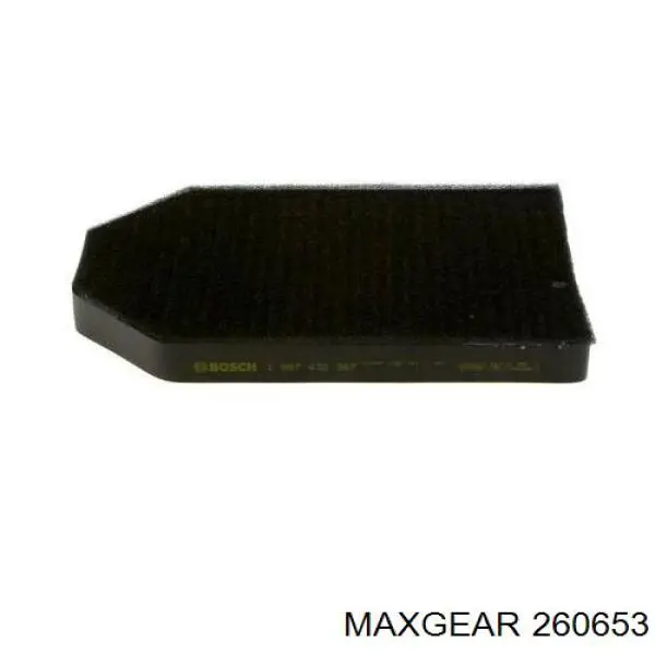 Фільтр повітряний обігрівача Maxgear 260653 ціна, від 21.51 USD