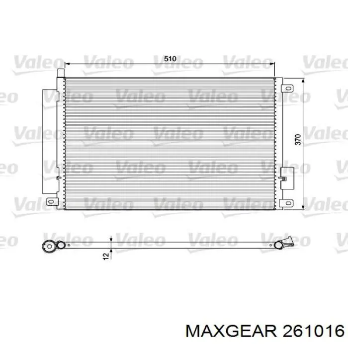Піввісь (привід) передня TDS0069 Magneti Marelli