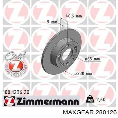 Купити 280126 Maxgear Кришка розширювального бачка