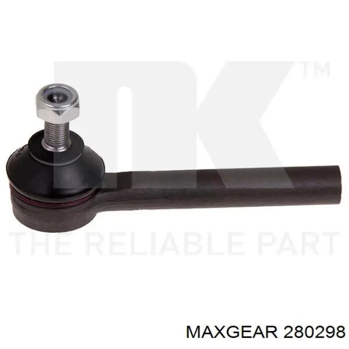 Кришка бачка радіатора Maxgear 280298 ціна, від 5.75 USD