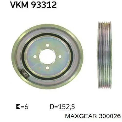 Шків колінвала (демпфер ) Maxgear 300026 ціна, від 13.21 USD