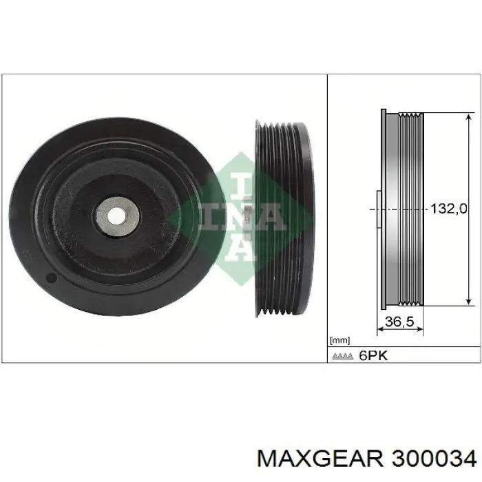 Демпферний шків колінвала Maxgear 300034
