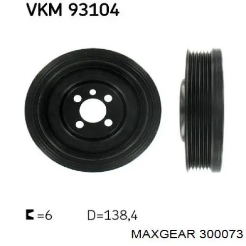 Купити 300073 Maxgear Шків колінчастого вала