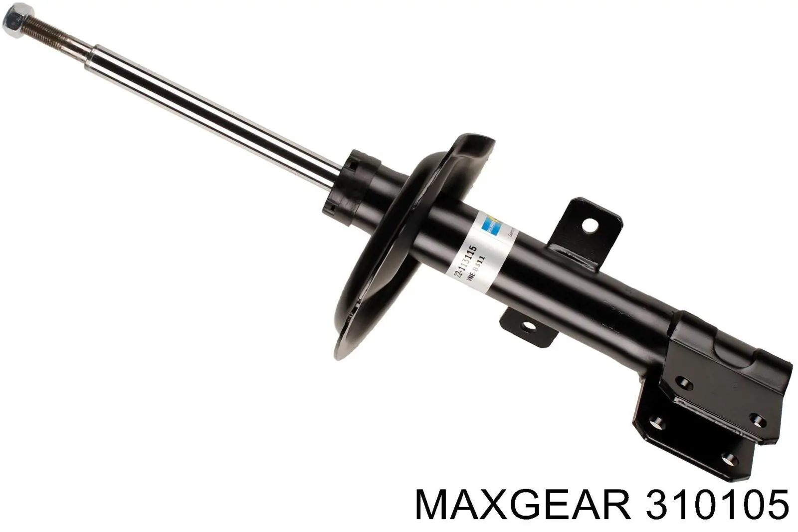 Кришка розподільника запалювання/трамблера Maxgear 310105 ціна, від 11.25 USD