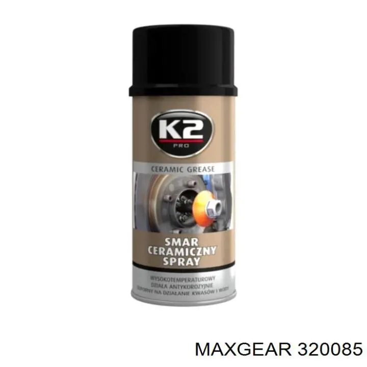 Трос ручного гальма задній, правий/лівий Maxgear 320085 ціна, від 9.36 USD
