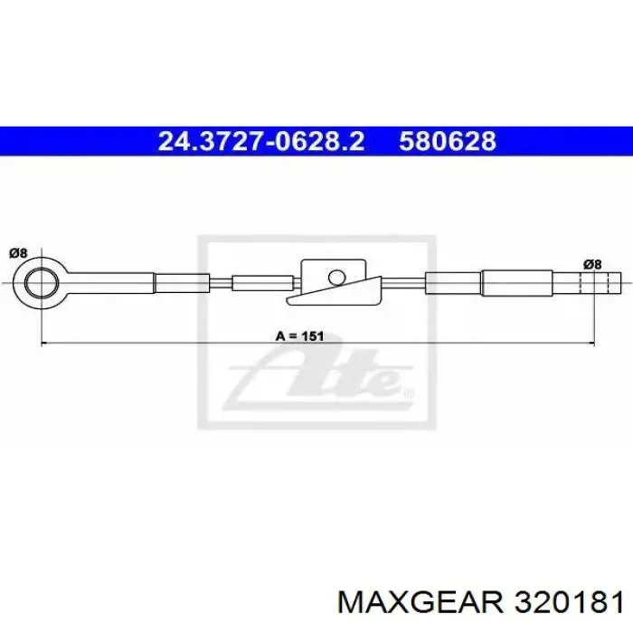 Купити 6168200 Ford Трос ручного гальма задній, правий/лівий