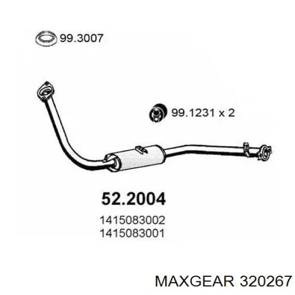 Купити 0522004 Opel Трос ручного гальма задній, правий/лівий
