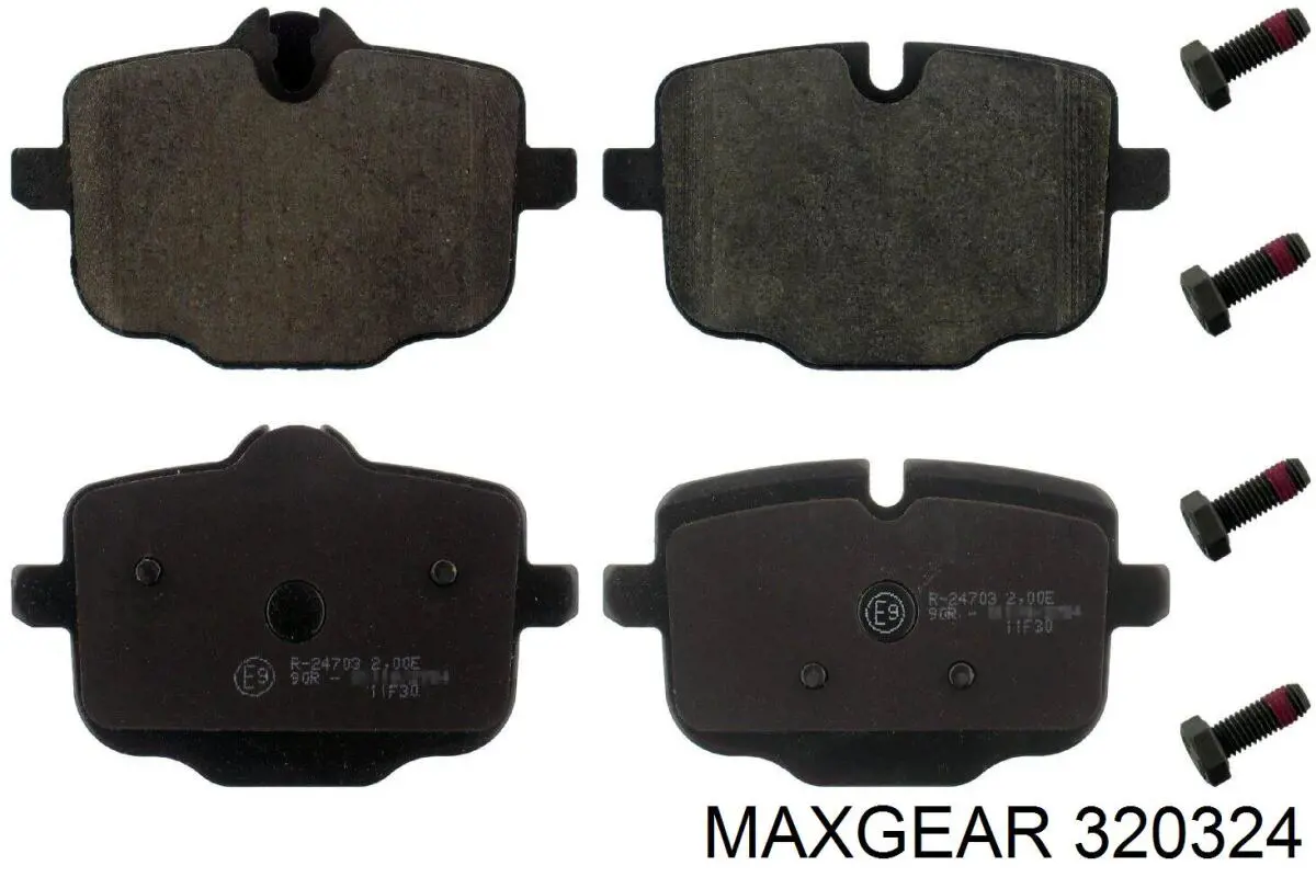 Трос зчеплення Maxgear 320324 ціна, від 25.39 USD