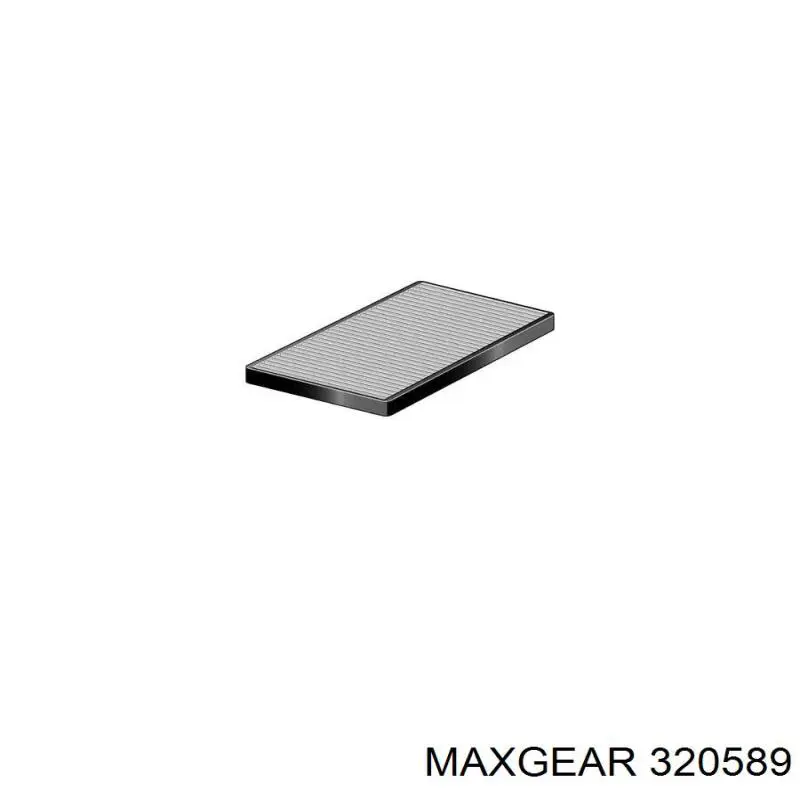 Трос відкриття капота, передній Maxgear 320589 ціна, від 6.29 USD