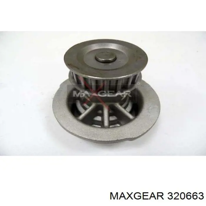 320663 Maxgear трос перемикання передач, селектора