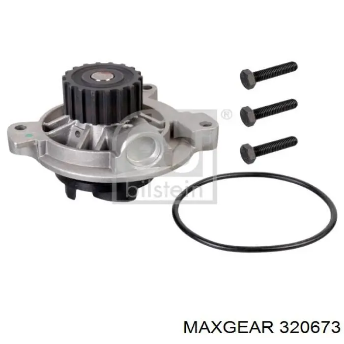 Купити 320673 Maxgear Трос перемикання передач, вибору передачі
