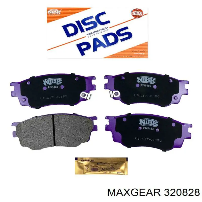 Трос стоянкового гальма задній лівий Maxgear 320828 ціна, від 21.22 USD