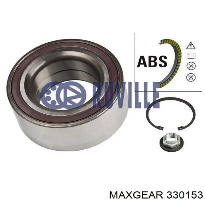 Комплект підшипник маточини передньої Ford 1225764 ціна, від 23.95 USD