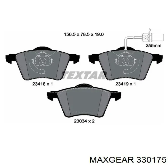 Задня маточина 1057809 Ford