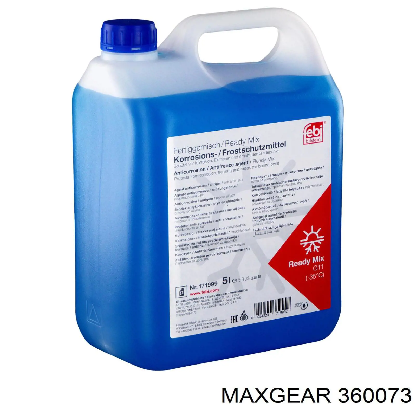Антифріз концентрат Comma SCA20L ціна, від 119.71 USD