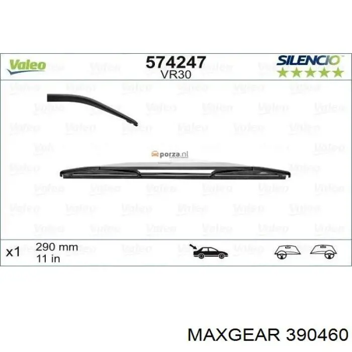 Важіль-поводок склоочисника заднього скла Magneti Marelli 000723180357 ціна, від 13.47 USD