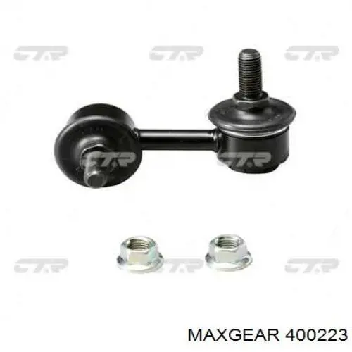 Подушка (опора) двигуна, нижня 1123800QAA Renault (RVI)