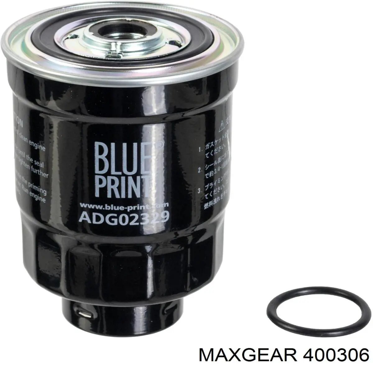 Купити 400306 Maxgear Подушка (опора) двигуна, права