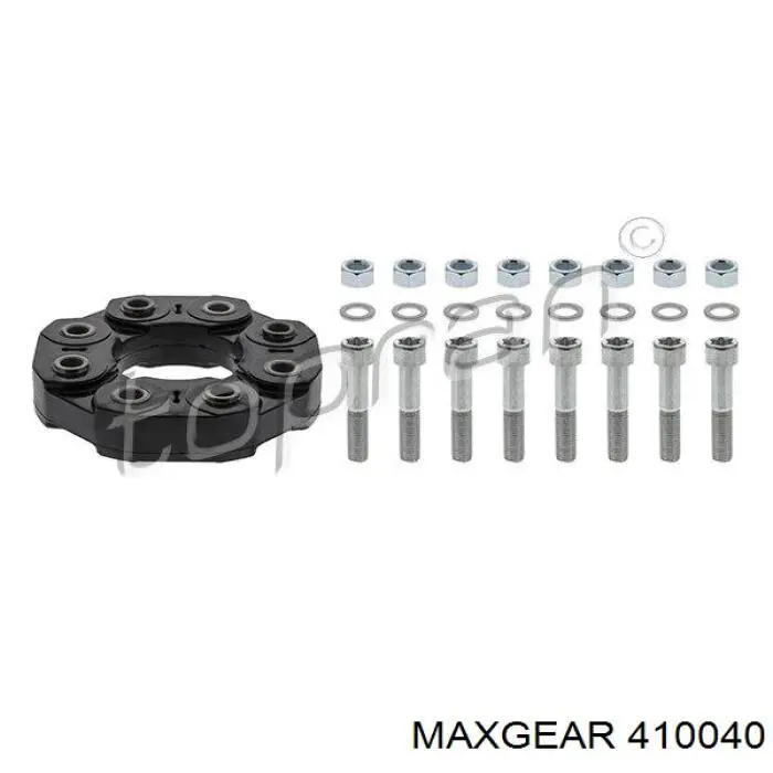 Циліндр головний гальма (Гідротормоз) Maxgear 410040 ціна, від 38.58 USD